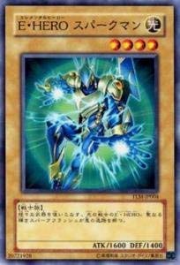 遊戯王 Ｅ・ＨＥＲＯ スパークマン Amazon.co.jp: 遊戯王カード E・HERO スパークマン TLM-JP004N